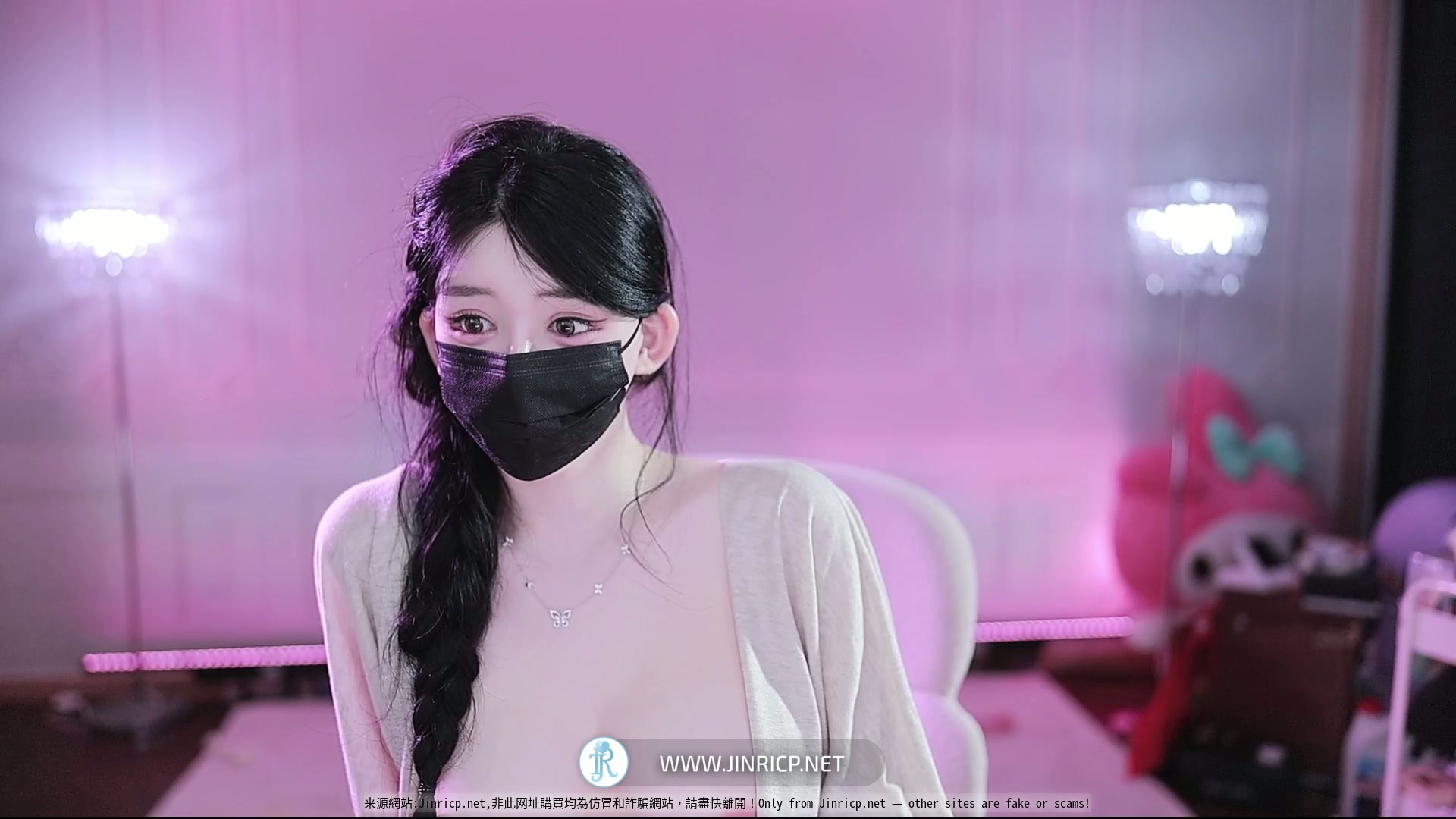 Pony-유백설-362540 个人直播 2025年10月/下 幽灵娘 完整版合集 [25V/129G]-JIN