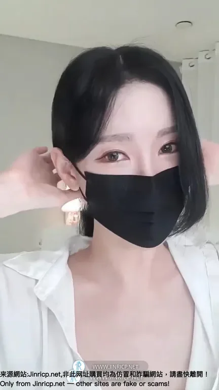 泰丝 테스 tess00 个人直播 20251009 粉丝房 VIP [1V/1.7G]-Jinricp资源分享 - 韩国女团资源站