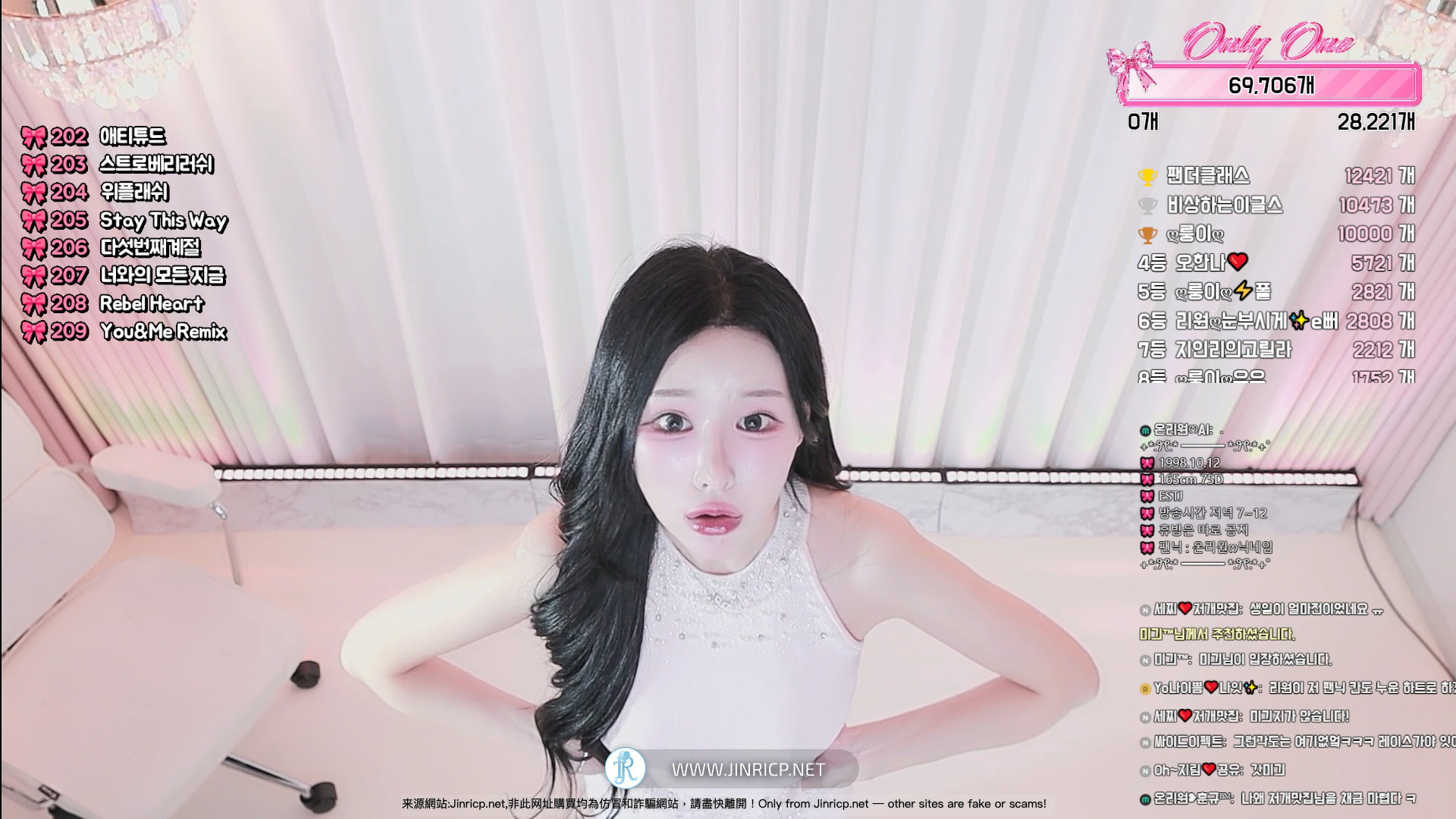 onlyone521 온리원 521521 个人直播 20251029 新面貌露脸直播 [1V/5.9G]-JIN