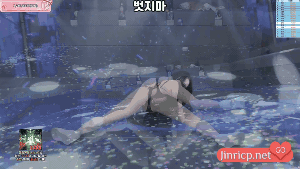 PandaClass S7E2 熊猫班 第7季 第2期 团队战 中英韩简繁字幕-JIN