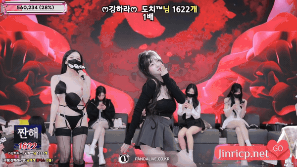 Jinricp S6E13 第六季 第13期 贡献值&奖金日 中英韩简繁字幕-JIN