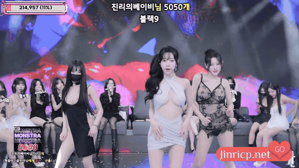 Jinricp S6E16 第六季 第16期 贡献轮盘日 中英韩简繁字幕-JIN