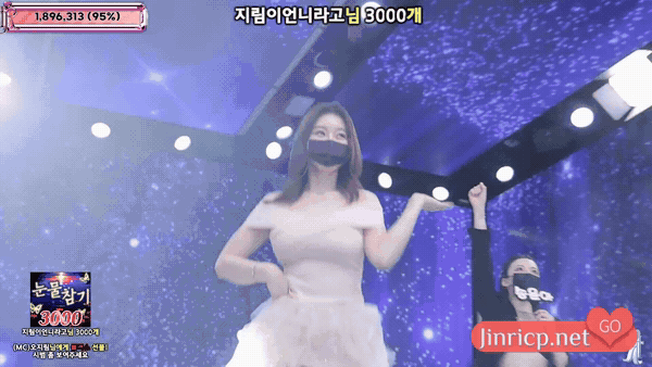 Jinricp S6E14 第六季 第14期 下位逆袭日 中英韩简繁字幕-JIN