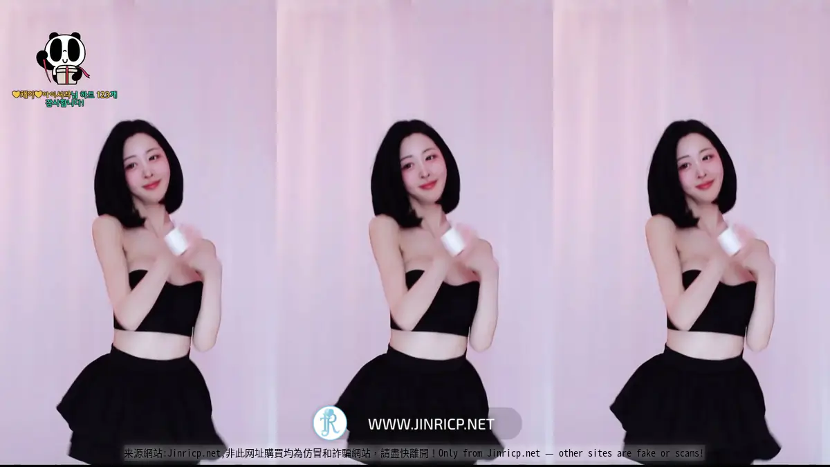 蔡雅 채아 berry13 个人直播 2025年12月 纯享版合集 [14V/33.4G]-JIN