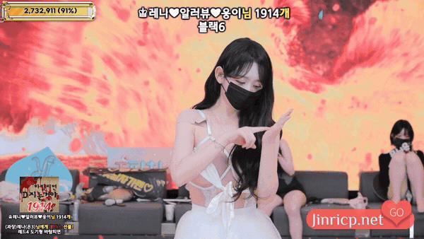 Jinricp S6E16 第六季 第16期 贡献轮盘日 中英韩简繁字幕-JIN