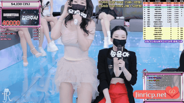 Jinricp S6E14 第六季 第14期 下位逆袭日 中英韩简繁字幕-JIN