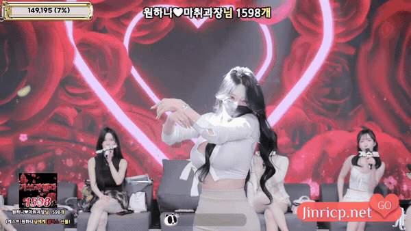 Jinricp S6E17 第六季 第17期 女王之路: 巅峰对决 中英韩简繁字幕韩宝贝漏了-JIN