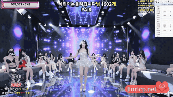 Jinricp S6E13 第六季 第13期 贡献值&奖金日 中英韩简繁字幕-JIN