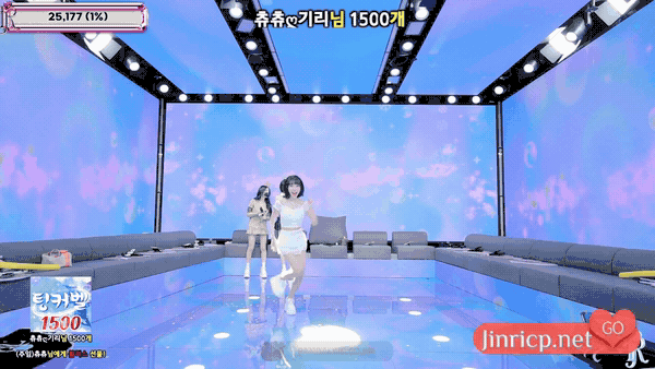 Jinricp S6E14 第六季 第14期 下位逆袭日 中英韩简繁字幕-JIN