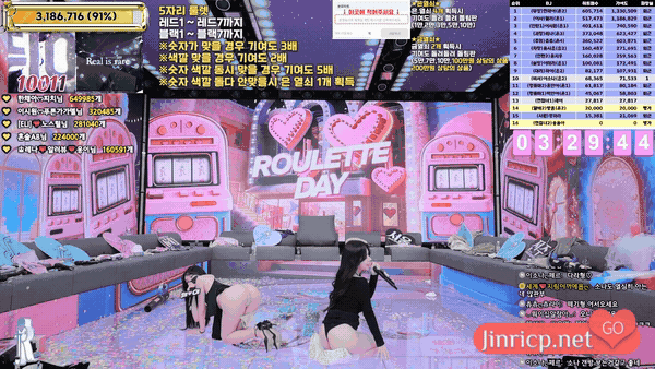 Jinricp S6E16 第六季 第16期 贡献轮盘日 中英韩简繁字幕-JIN