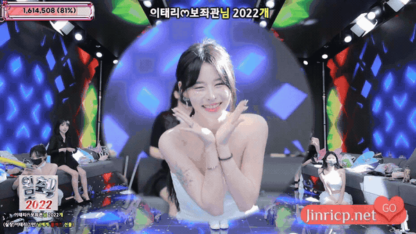 Jinricp S6E15 第六季 第15期 上中下等团战 中英韩简繁字幕-JIN