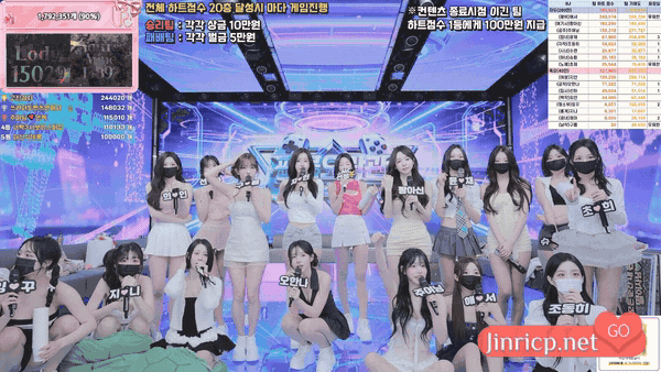 PandaClass S7E5 熊猫班 第7季 第5期 熊猫班娱乐馆 中英韩简繁字幕-JIN