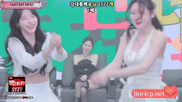 Jinricp S6E13 第六季 第13期 贡献值&奖金日 中英韩简繁字幕-JIN