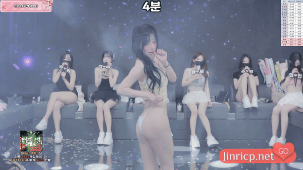 PandaClass S7E11 熊猫班 第7季 第11期 提前下班日 中英韩简繁字幕