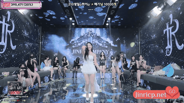 Jinricp S6E16 第六季 第16期 贡献轮盘日 中英韩简繁字幕-JIN