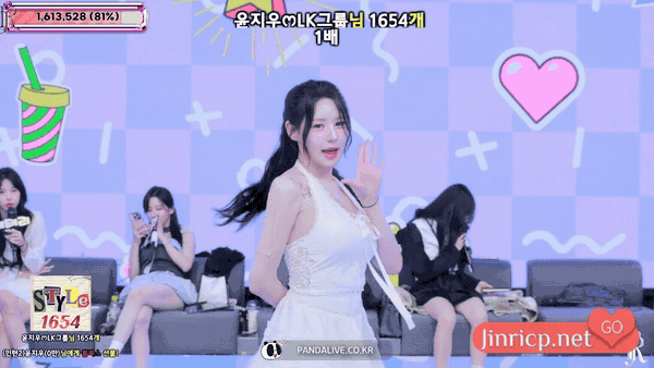 Jinricp S6E13 第六季 第13期 贡献值&奖金日 中英韩简繁字幕-JIN