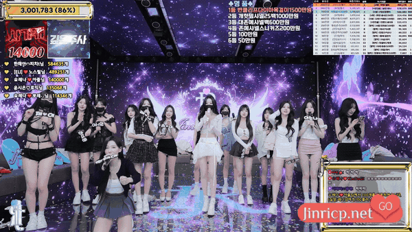 Jinricp S6E18 第六季 第18期 1亿奖金争霸狂欢夜&完结 中英韩简繁字幕-JIN