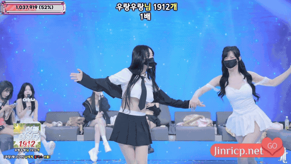 Jinricp S6E13 第六季 第13期 贡献值&奖金日 中英韩简繁字幕-JIN