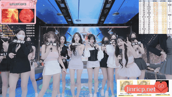 PandaClass S7E4 熊猫班 第7季 第4期 首场职级战 中英韩简繁字幕-JIN