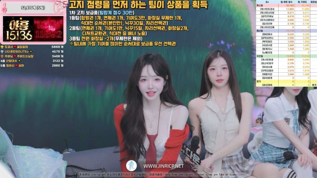 PandaClass S7E8 熊猫班 第7季 第8期 熊猫班VS熊猫学校 多国字幕字幕修复-JIN