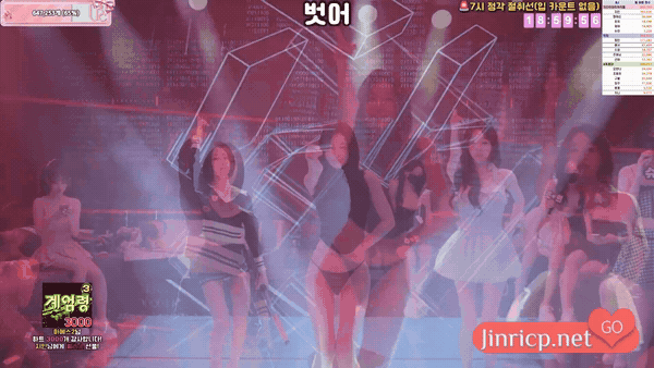 PandaClass S7E2 熊猫班 第7季 第2期 团队战 中英韩简繁字幕-JIN