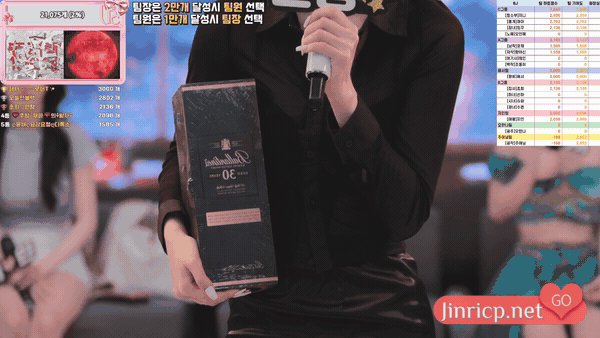 PandaClass S7E14 熊猫班 第7季 第14期 欢乐大排档 中英韩简繁字幕-JIN PandaClass S7E14 熊猫班 第7季 第14期 欢乐大排档 中英韩简繁字幕-JIN