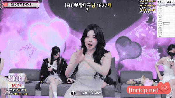 Jinricp S6E13 第六季 第13期 贡献值&奖金日 中英韩简繁字幕-JIN