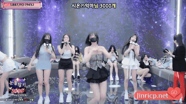 Jinricp S6E14 第六季 第14期 下位逆袭日 中英韩简繁字幕-JIN