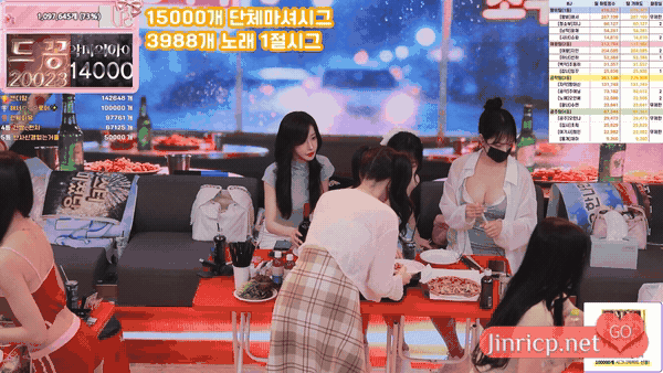 PandaClass S7E14 熊猫班 第7季 第14期 欢乐大排档 中英韩简繁字幕-JIN PandaClass S7E14 熊猫班 第7季 第14期 欢乐大排档 中英韩简繁字幕-JIN