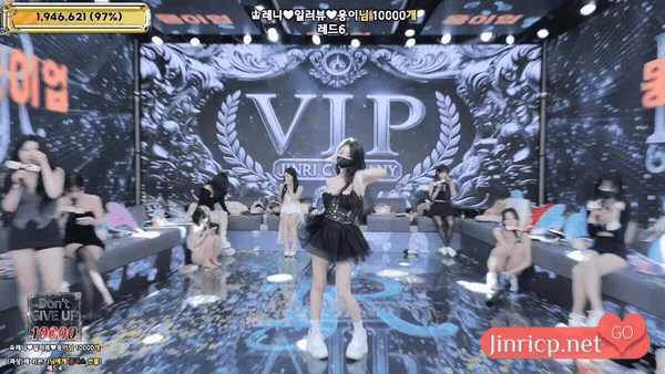 Jinricp S6E16 第六季 第16期 贡献轮盘日 中英韩简繁字幕-JIN