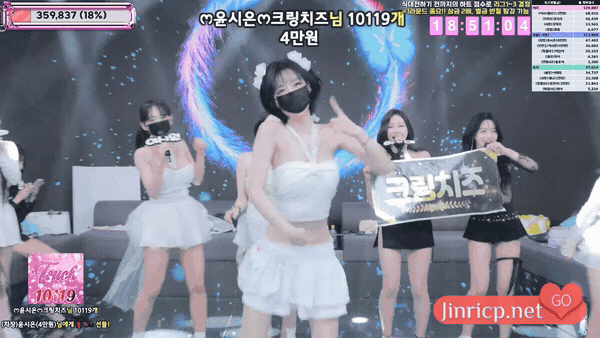 Jinricp S6E15 第六季 第15期 上中下等团战 中英韩简繁字幕-JIN