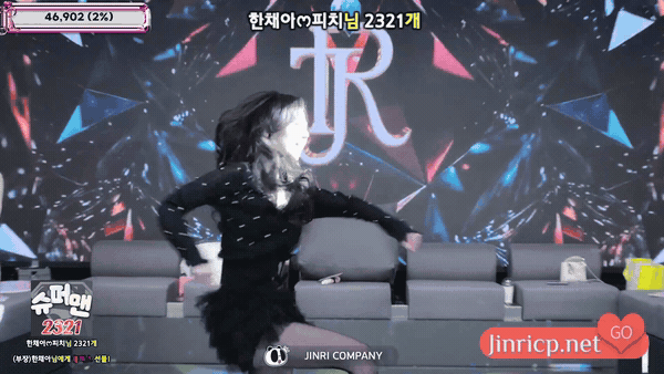 Jinricp S6E16 第六季 第16期 贡献轮盘日 中英韩简繁字幕-JIN