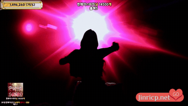 Jinricp S6E16 第六季 第16期 贡献轮盘日 中英韩简繁字幕-JIN