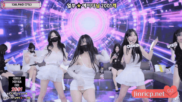 Jinricp S6E15 第六季 第15期 上中下等团战 中英韩简繁字幕-JIN