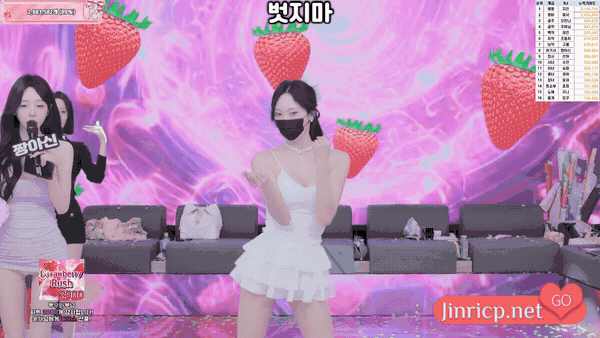 PandaClass S7E4 熊猫班 第7季 第4期 首场职级战 中英韩简繁字幕-JIN