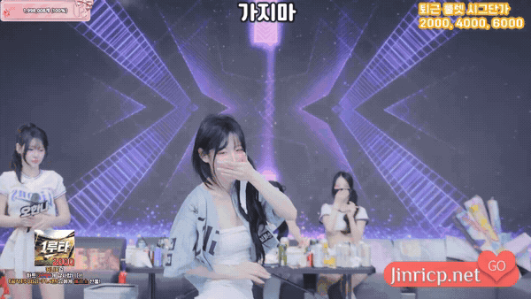 PandaClass S7E17 熊猫班 第7季 第17期 棒球赛: 奖罚金日 中英韩简繁字幕-JIN