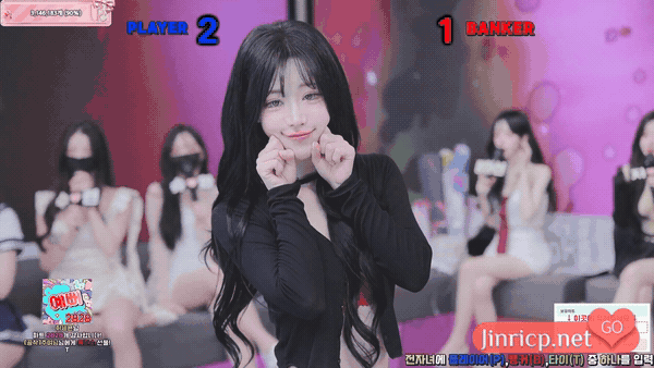 PandaClass S7E16 熊猫班 第7季 第16期 百家乐日 中英韩简繁字幕-JIN
