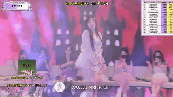 Jinricp S7E7 真理公司 第7季 第7期 心动签名日 多国字幕-JIN