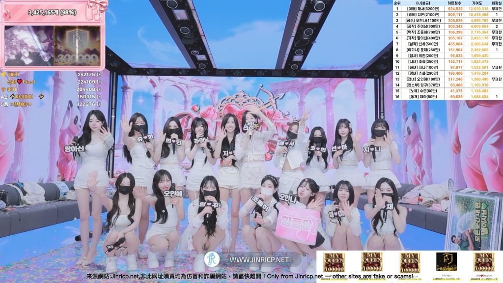 全网最全! PandaClass S7 熊猫班 第7季 全集 All in one 合集版 中英韩简繁字幕外挂版