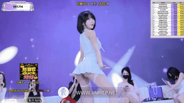 Jinricp S7E7 真理公司 第7季 第7期 心动签名日 多国字幕-JIN