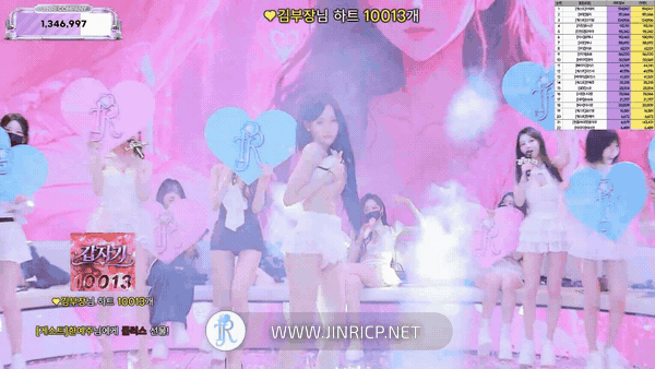 Jinricp S7E12 真理公司 第7季 第12期 女王争霸 2026 多国字幕-JIN