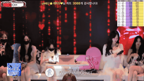 Jinricp S7E1 真理公司 第7季 第1期 新季开播 多国字幕-JIN