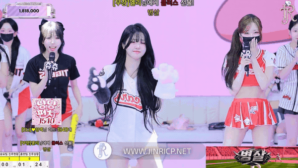 Jinricp S7E13 真理公司 第7季 第13期 团队棒球赛-JIN