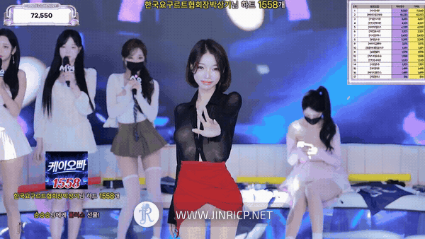 Jinricp S7E7 真理公司 第7季 第7期 心动签名日 多国字幕-JIN