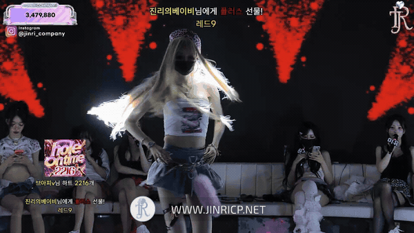 Jinricp S7E10 真理公司 第7季 第10期 贡献轮盘日 多国字幕-JIN