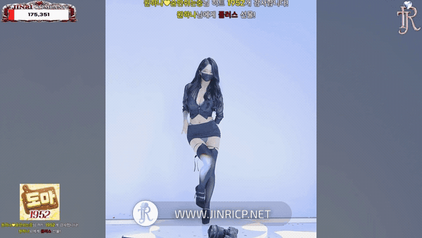 Jinricp S7E1 真理公司 第7季 第1期 新季开播 多国字幕-JIN
