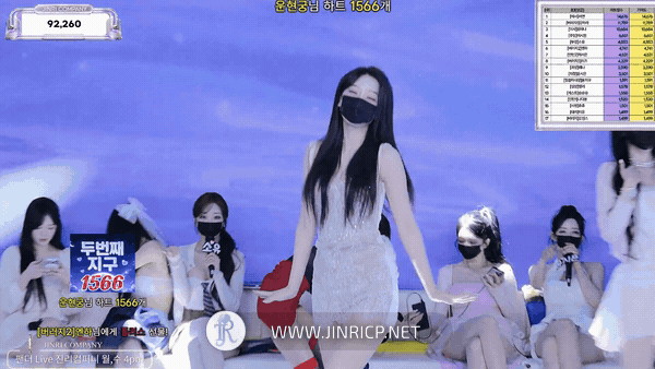 Jinricp S7E7 真理公司 第7季 第7期 心动签名日 多国字幕-JIN