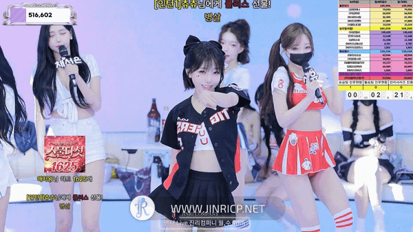 Jinricp S7E13 真理公司 第7季 第13期 团队棒球赛-JIN