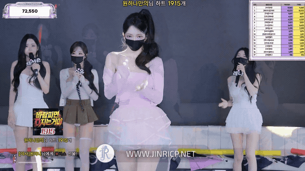 Jinricp S7E7 真理公司 第7季 第7期 心动签名日 多国字幕-JIN