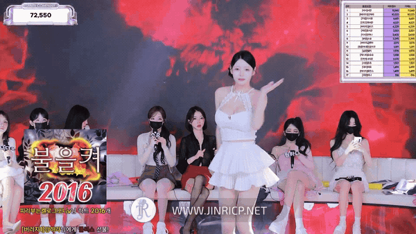 Jinricp S7E7 真理公司 第7季 第7期 心动签名日 多国字幕-JIN